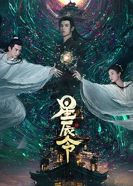 在线观看又黄又粗又爽又色的视频 - DVD神马影院手机在线