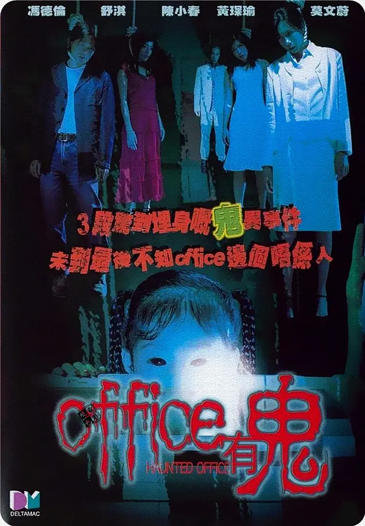 国产精品久久久久久