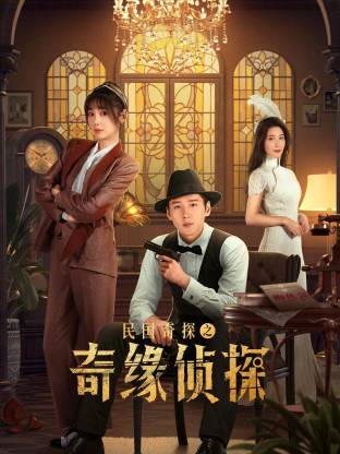 日韩精品合集在线第一页