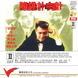国产成人综合久久精品免费