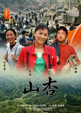 国产精品久久亚洲不卡