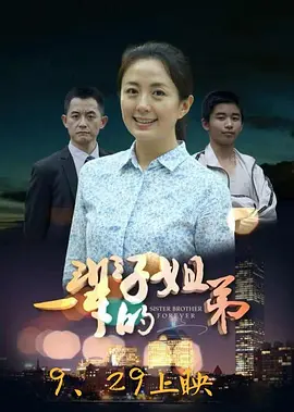 亚洲baoyu韩精品