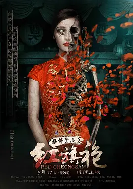 亚洲av无码国产精品午夜久久
