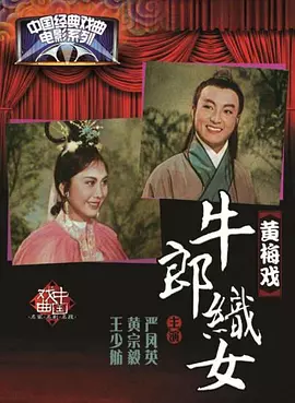 奇米网一区二区三区在线观看
