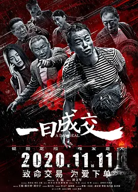 欧美色欲成人一区二区三区,91成人午夜精品福利院在线观看,成人在线免费观看,18禁成人欧美一区91 - 蓝光动漫免费观看