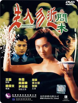国产一区二区不卡亚洲涩情