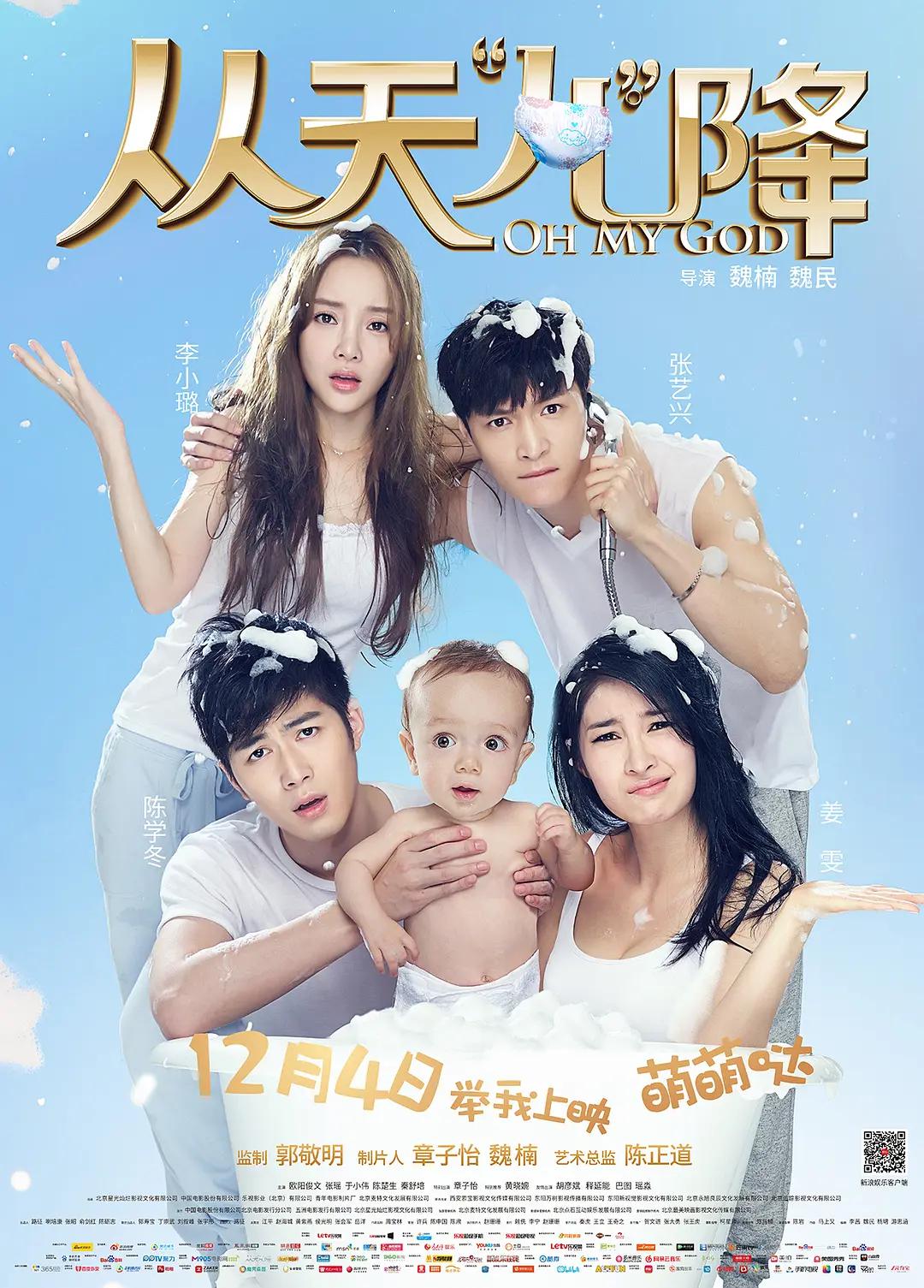 中文字幕人妻少妇乱无码