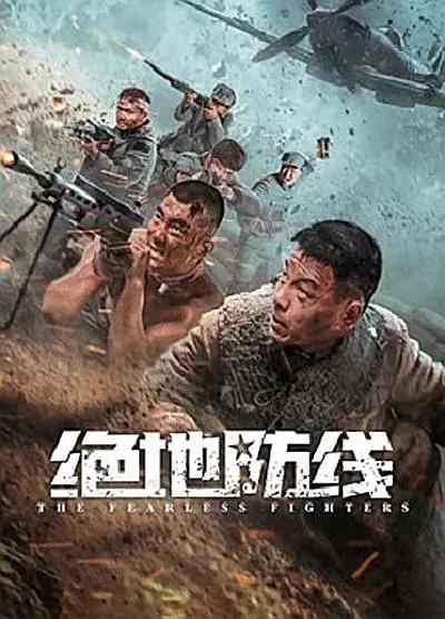 性色av一区二区三区无码 - BD韩语韩国电影在线观看