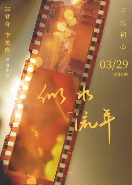 国产精品久久久久久久9999