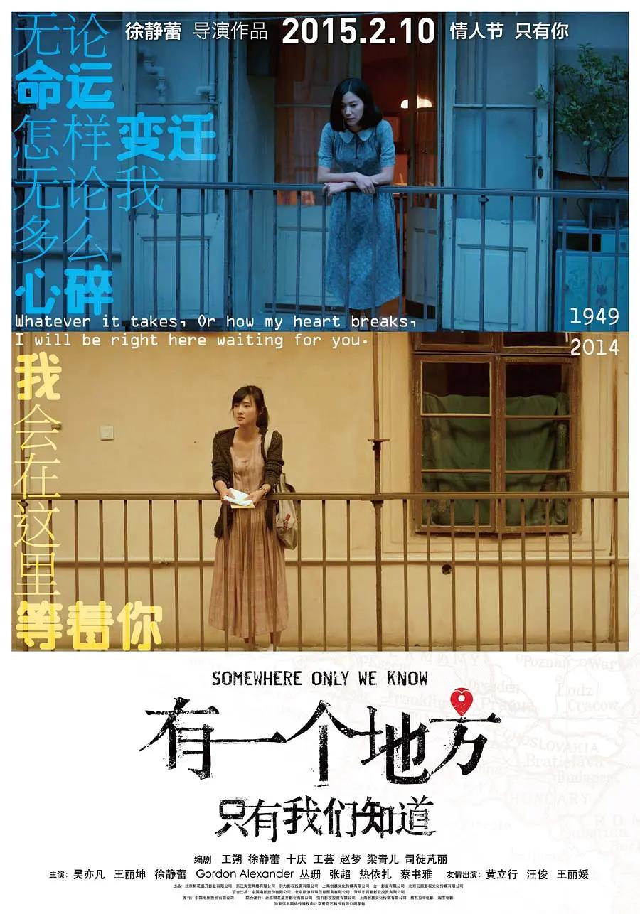 亚洲女人影院想要爱