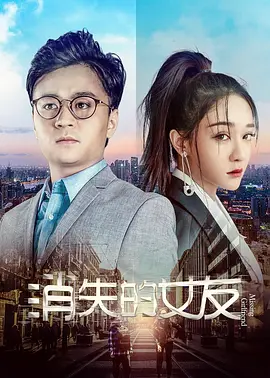 无码国产偷倩在线播放老年人