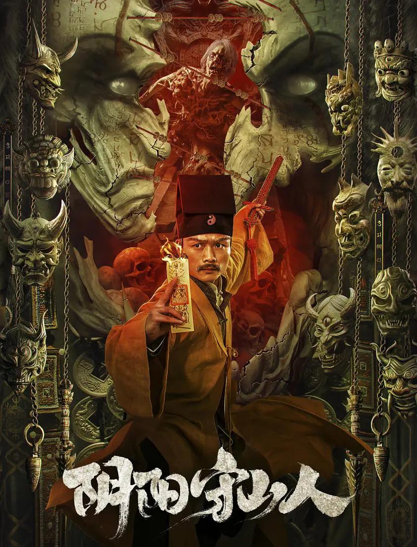 啦啦啦手机在线中文观看