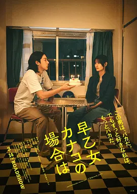 日本人和亚洲人jizz