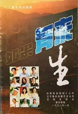 日韩色色网