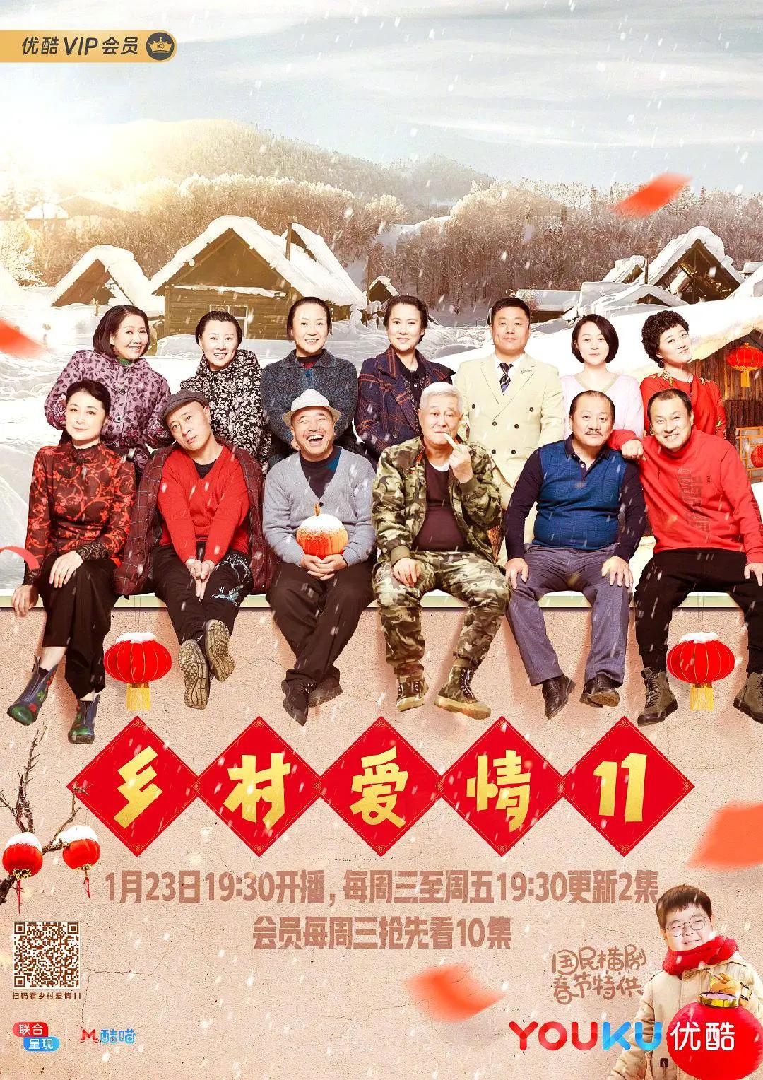 中文字幕一区二区三区电影