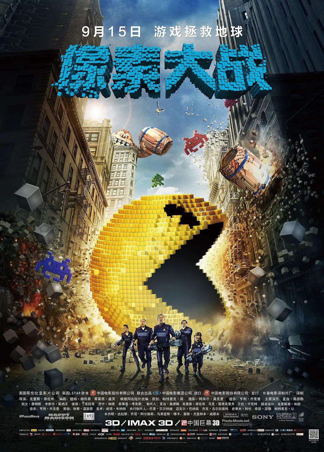 18school第一次破苞摘花