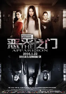 亚洲高清成人av电影网站