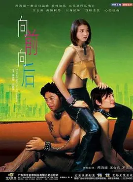成人无码区免费aⅴ片www软件