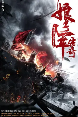 午夜福利影国产 - BD国语高清视频播放