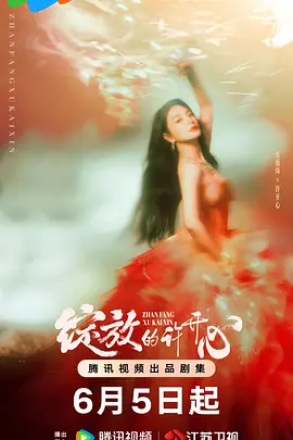 亚洲国产日韩a在线播放-后入内射国产一区二区-久久久99久久久国产自输拍-国产精品99久久久久久猫咪-真实的国产乱ⅹxxx66