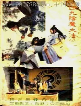 久草精品在线