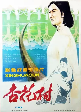 欧美精品视频在线观看