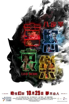 久久精品视频98国产