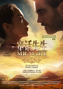 可疑的美容院免费看-90分钟无删减全集电影未删减版
