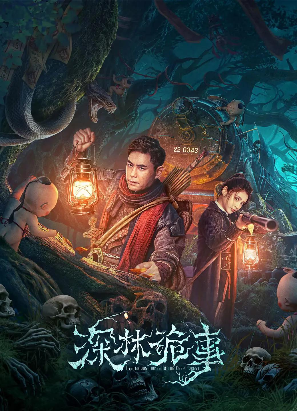 天天爽天天爽天天片a久久网