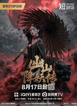 最新日本中文字幕