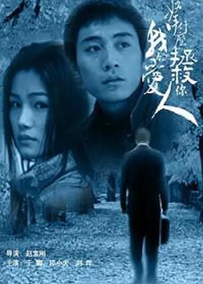 老师的小嫩嫩好紧好爽H在线视频