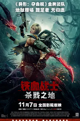 中文字幕在线观看一区