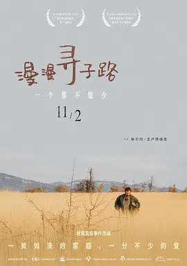 99ri精品视频视频在线观看