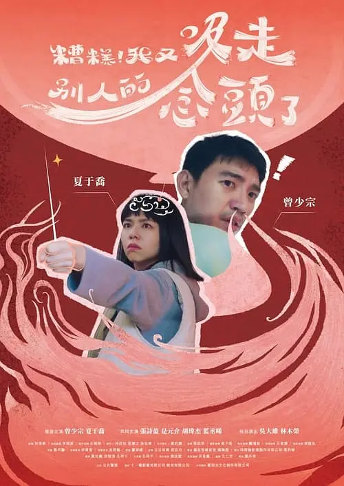 久久久久精品视频
