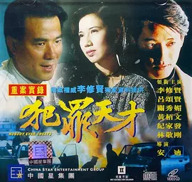 欧美色老头又长又大-全集高清在线观看