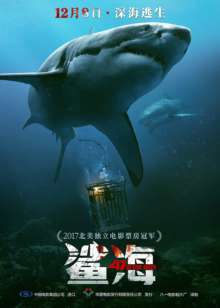 国产精品白浆无码流出免费
