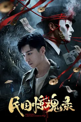 国产精品久久久久无码2区