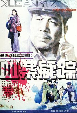 久久99精品久久只有精品