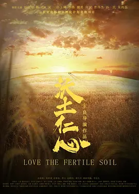 免费➕无码➕国产免费