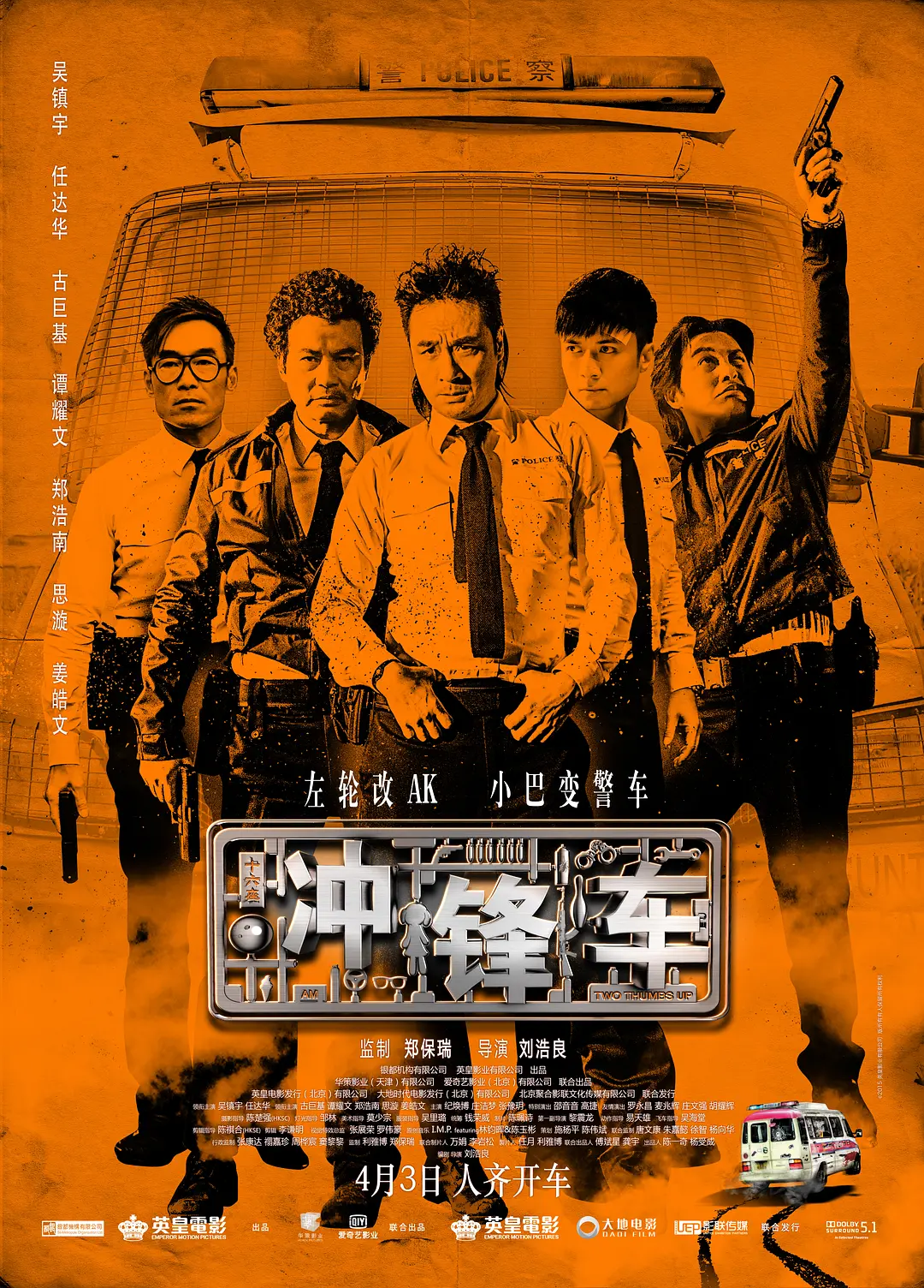 日韩新片中文字幕无码