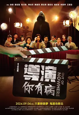 青娱乐小说