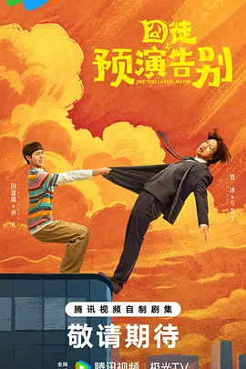 中文字幕亚洲综合久久