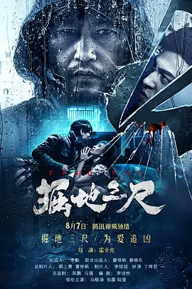 精品国产福利片在线观看-a级毛片无码久久精品免费-亚洲国产精品人久久电影-中文字幕一区日韩在线视频 - 4k在线视频播放