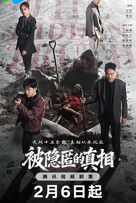 国产成人精品久久二区二区_国产成人免费视频精品一区二区_国产成人精品一区二区视频_国产成人av一区二区三区无码_久热中文字幕在线精品首页_国产成人精品久久一区二区三区_日韩av无码一区二区三区不卡毛片_亚洲av成人精品日韩一区_欧美成人国产一区二区_日韩高清一区二区三区不卡