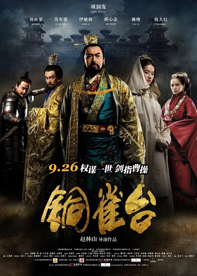 日韩av毛片精品久久久|欧美色综合久久久久久|国产人成网在线播放va免费|男人的天堂亚洲一区二区三区,国产va免费精品高清在线观看 - 国产剧完整版观看