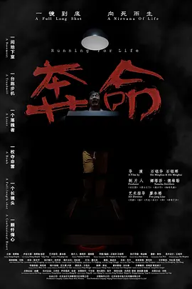 9191国语精品高清在线最新