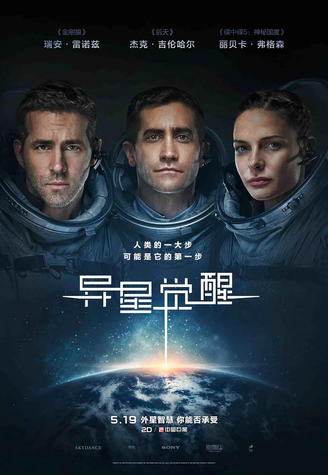 看一级毛片一区二区三区免费