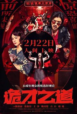 久久久久国产精品 - 超清HD在线观看