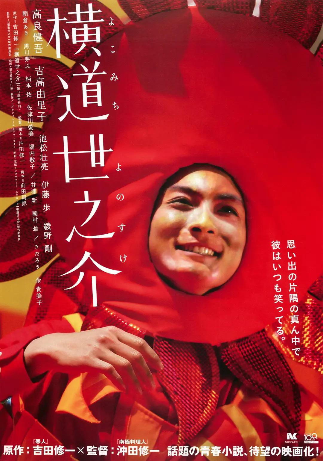 国产suv精品一区二区883