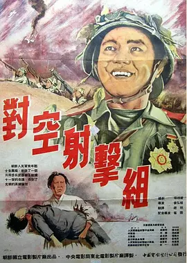 日韩人妻无码精品无码中文字幕,亚洲美日韩av中文字幕无码久久久妻妇,中文字幕在线无码一区二区三区,国产97视频人人做人人爱免费 - 1080在线播放